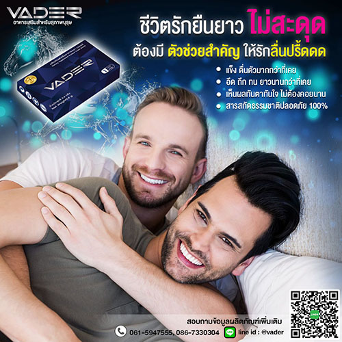 ตัวอย่างผลงานสร้างแบรนด์อาหารเสริมและเครื่องสำอาง