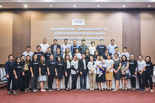 ตัวอย่างผลงานจัดอีเวนต์และกิจกรรมองค์กร