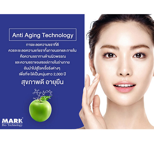 ตัวอย่างผลงานออกแบบกราฟิกและบรรจุภัณฑ์