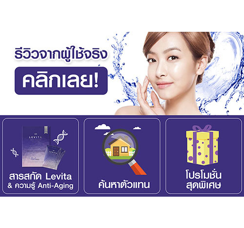 ตัวอย่างผลงานออกแบบกราฟิกและบรรจุภัณฑ์