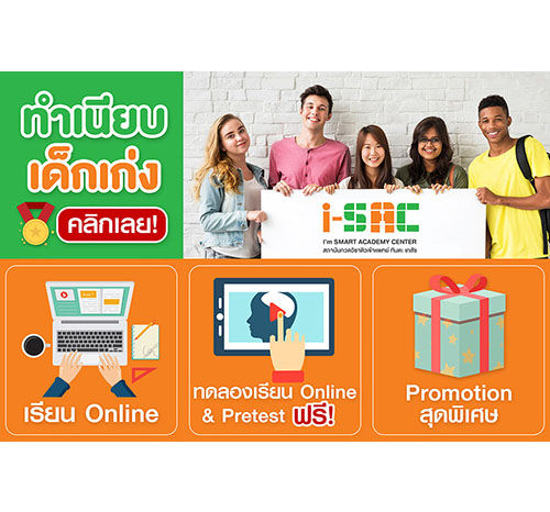 ตัวอย่างผลงานออกแบบกราฟิกและบรรจุภัณฑ์