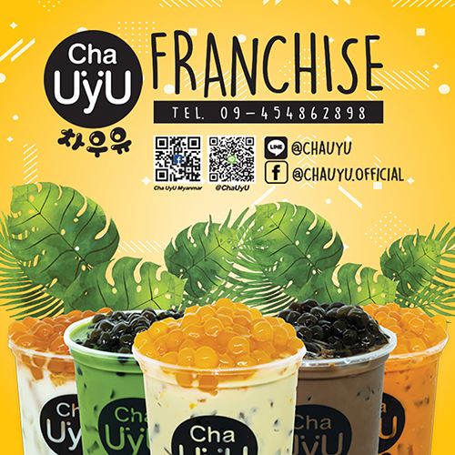 ตัวอย่างผลงานการตลาดออนไลน์