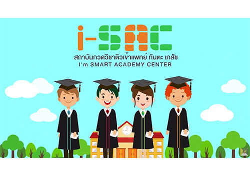 ตัวอย่างผลงานถ่ายภาพและผลิตวิดีโอ